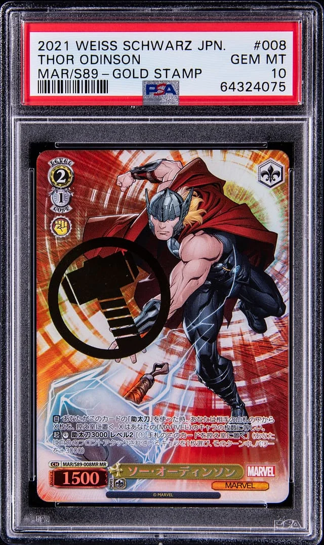 2021 Weiss Schwarz Japanese Marvel MAR/S89 Gold Stamp Thor Odinson #008 card image