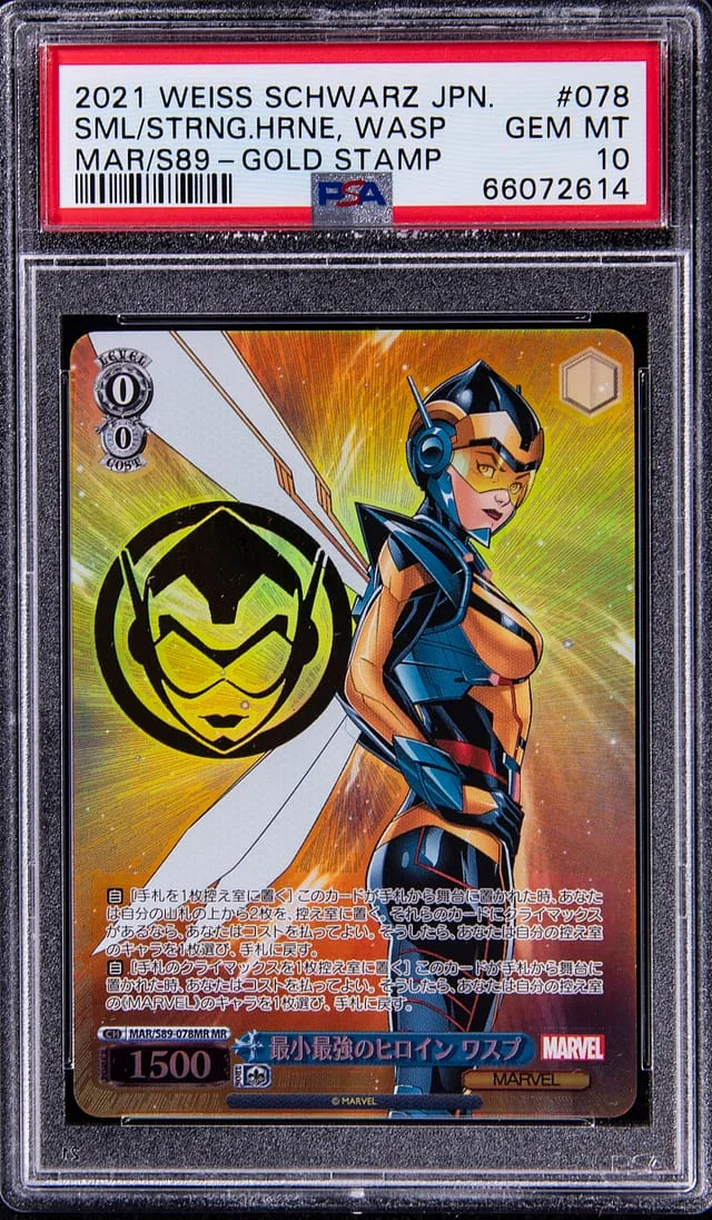2021 Weiss Schwarz Japanese Marvel MAR/S89 Gold Stamp Wasp #078 card image