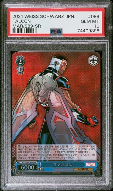 2021 Weiss Schwarz Japanese Marvel MAR/S89-SR Falcon #088 card image