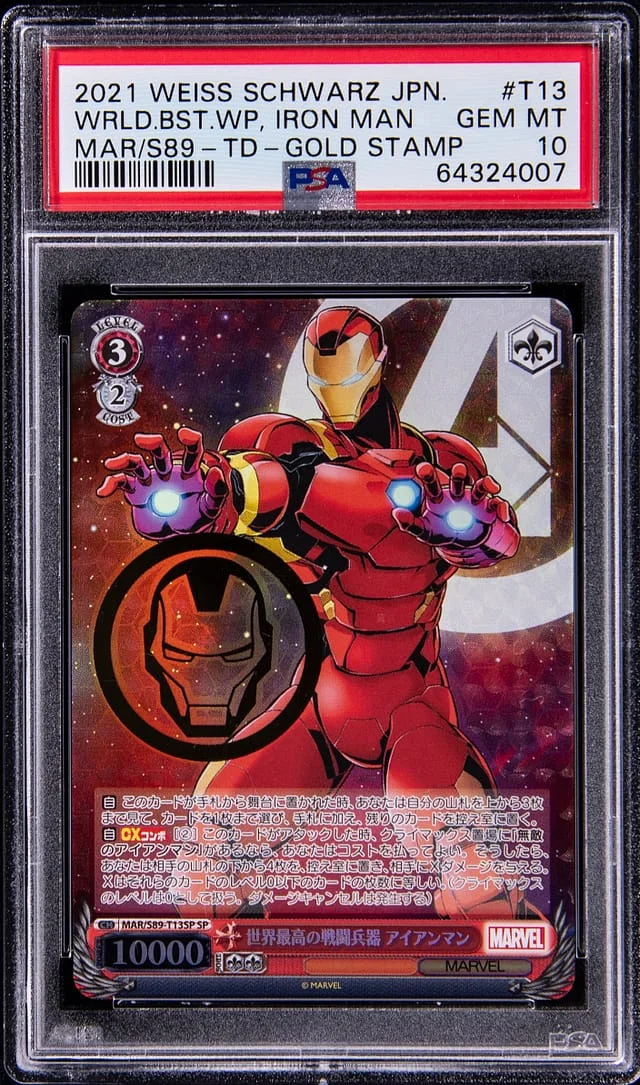 2021 Weiss Schwarz Japanese Marvel MAR/S89 TD Gold Stamp World's Best Combat Weapon Iron Man #T13 card image