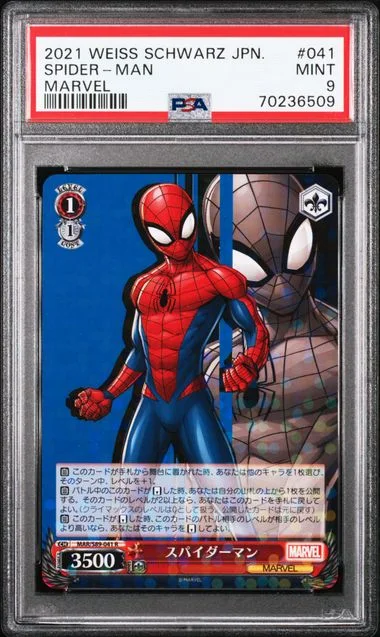 2021 Weiss Schwarz Japanese Marvel Rare Holofoil Spider-Man #041 card image
