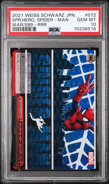 2021 Weiss Schwarz Japanese Marvel RRR Super Hero, Spider-Man #072 card image