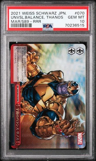 2021 Weiss Schwarz Japanese Marvel RRR Universal Balance, Thanos #070 card image