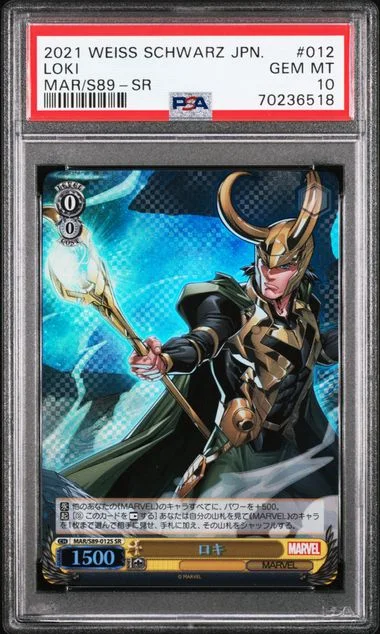 2021 Weiss Schwarz Japanese Marvel S89 SR Loki #012 card image