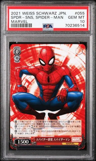 2021 Weiss Schwarz Japanese Marvel Spider-Sense, Spider-Man #055 card image