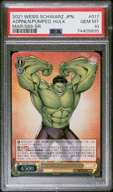 2021 Weiss Schwarz Japanese Marvel Sr Adrenaline Pumped Hero, Hulk #017 card image