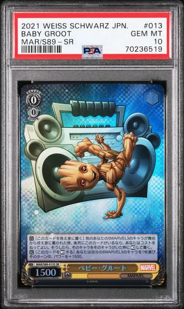 2021 Weiss Schwarz Japanese Marvel SR Baby Groot #013 card image