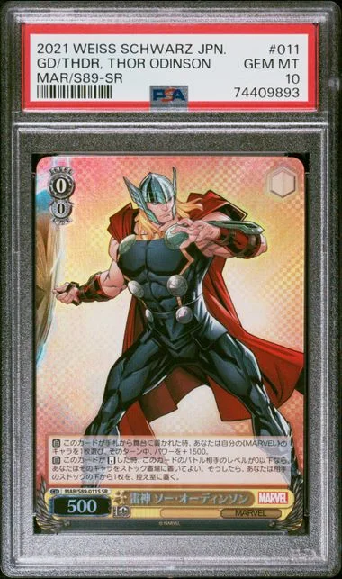 2021 Weiss Schwarz Japanese Marvel Sr God Of Thunder, Thor Odinson #011 card image