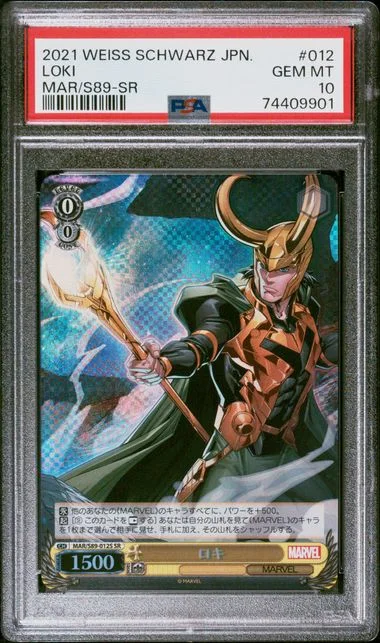2021 Weiss Schwarz Japanese Marvel Sr Loki #012 card image