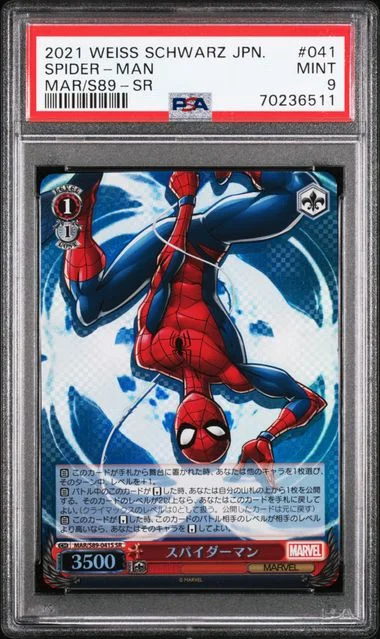 2021 Weiss Schwarz Japanese Marvel Sr Spider-Man #041 card image