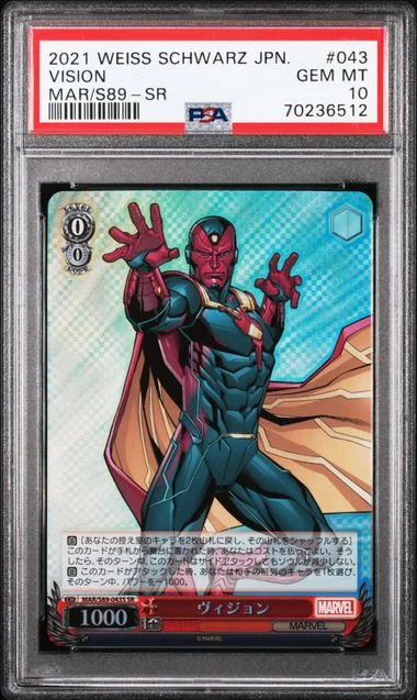 2021 Weiss Schwarz Japanese Marvel SR Vision #043 card image