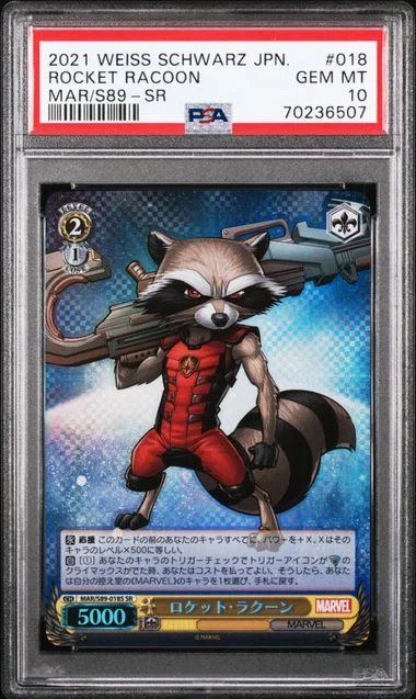 2021 Weiss Schwarz Japanese Marvel Super Rare Holofoil Rocket Racoon #S89-018S card image