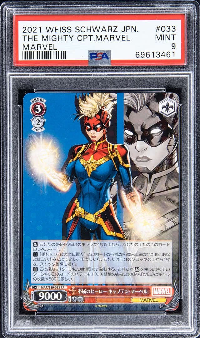 2021 Weiss Schwarz Japanese Marvel The Mighty Captain Marvel #033 card image