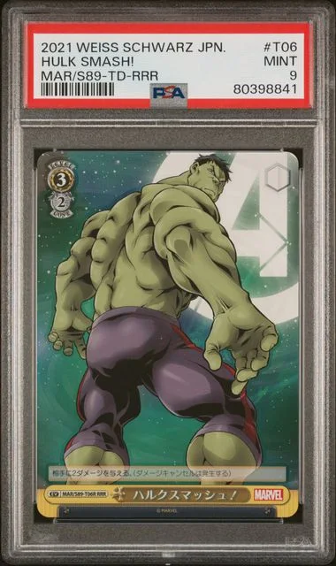 2021 Weiss Schwarz Japanese Marvel Trial Deck-RRR Hulk Smash! #T06 card image
