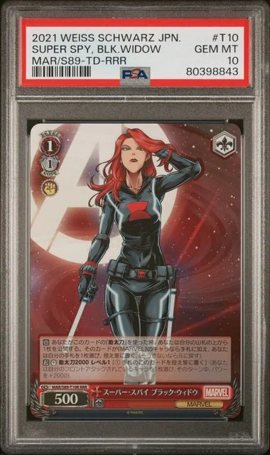 2021 Weiss Schwarz Japanese Marvel Trial Deck-Rrr Super Spy, Black Widow #T10 card image