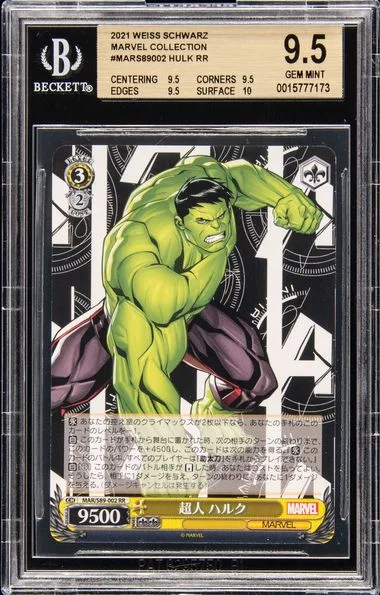 2021 Weiss Schwarz Marvel Collection Hulk #MARS89002 card image