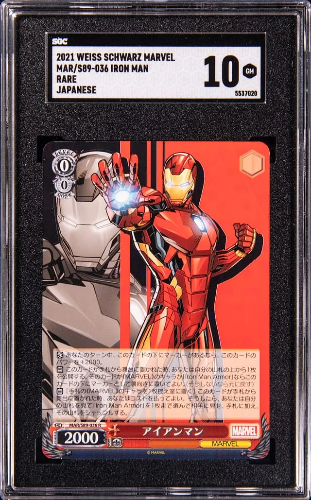 2021 Weiss Schwarz Marvel Rare Japanese Iron Man #MAR/S89-036 card image