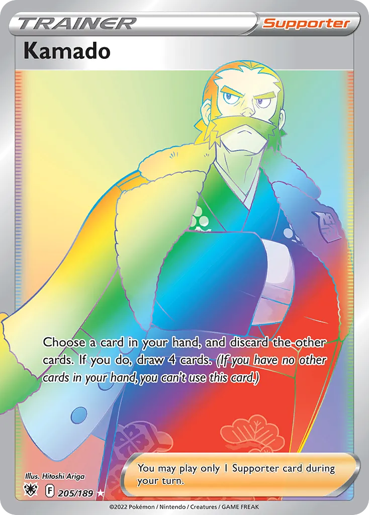 2022 Astral Radiance Kamado #205/189 Rare Rainbow card image