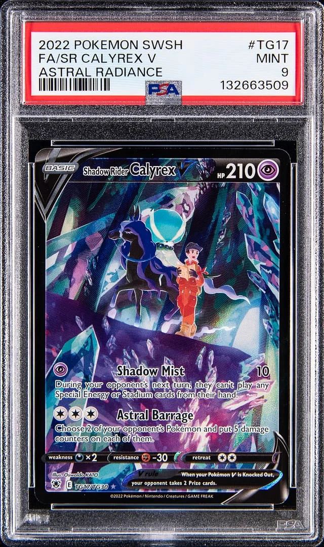 2022 Astral Radiance Shadow Rider Calyrex V #TG17 Unlisted card image