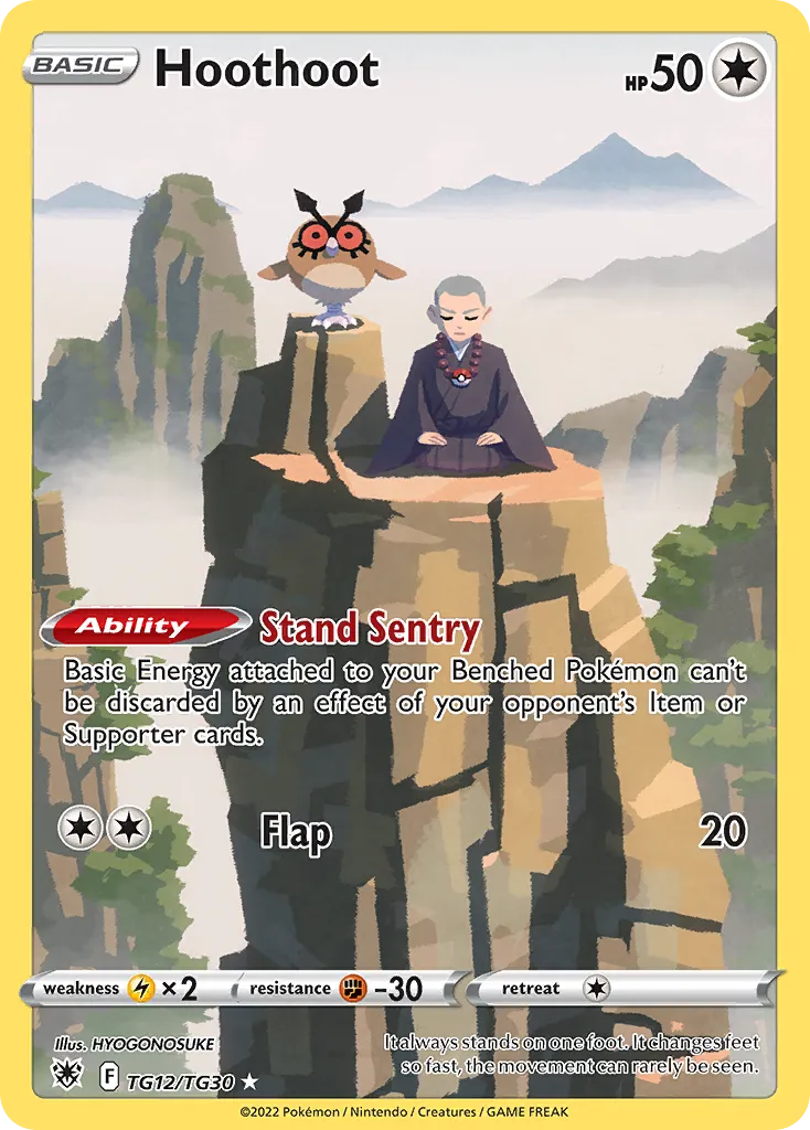 2022 Astral Radiance Trainer Gallery Hoothoot Trainer Gallery Rare Holo #TG12 Trainer Gallery Rare Holo card image
