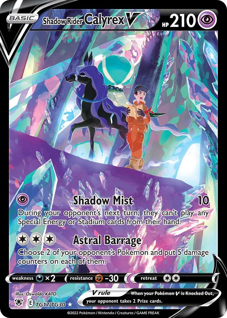 2022 Astral Radiance Trainer Gallery Shadow Rider Calyrex V Rare Holo V #TG17 Rare Holo V card image