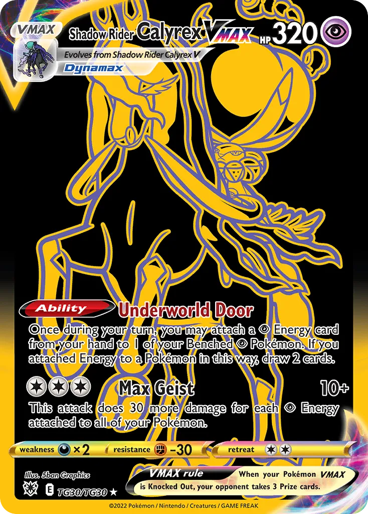 2022 Astral Radiance Trainer Gallery Shadow Rider Calyrex VMAX Rare Holo VMAX #TG18 Rare Holo VMAX card image
