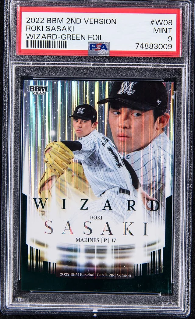2022 BBM 2nd Version Wizard Green Foil Roki Sasaki #W08 card image