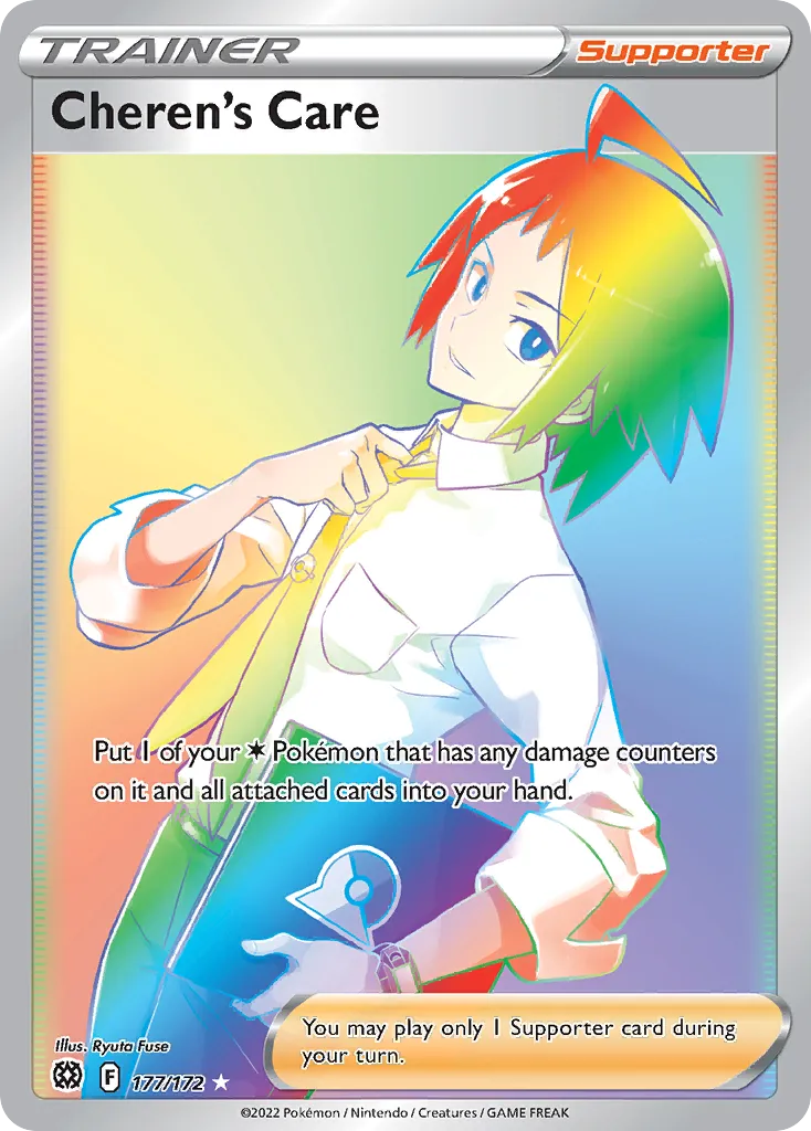 2022 Brilliant Stars Cheren's Care #177/172 Rare Rainbow card image