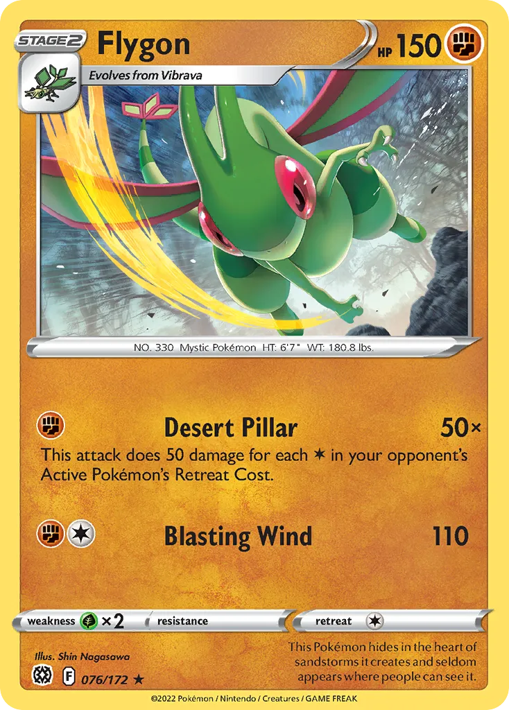 2022 Brilliant Stars Flygon Rare #076/172 Rare card image