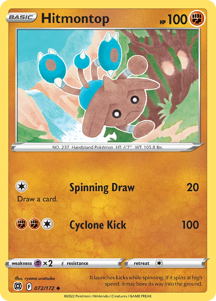 2022 Brilliant Stars Hitmontop Uncommon #072/172 Uncommon card image