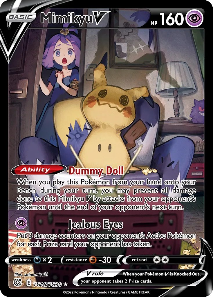 2022 Brilliant Stars Trainer Gallery Mimikyu V #TG16 Rare Holo V card image