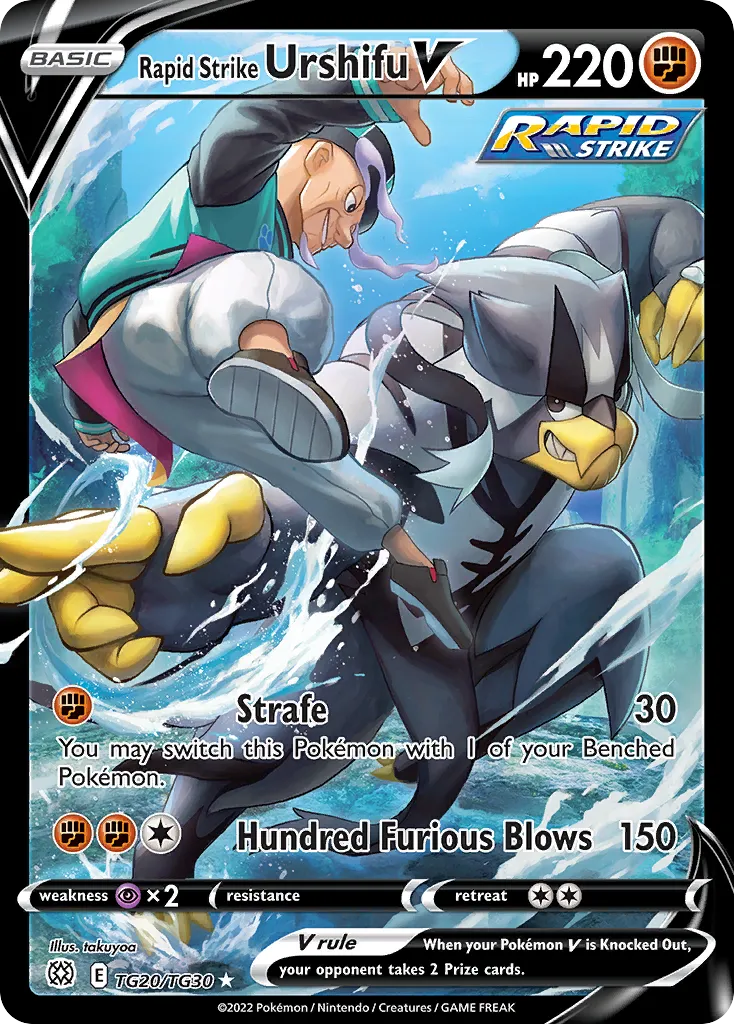 2022 Brilliant Stars Trainer Gallery Rapid Strike Urshifu V #TG20 Rare Holo V card image