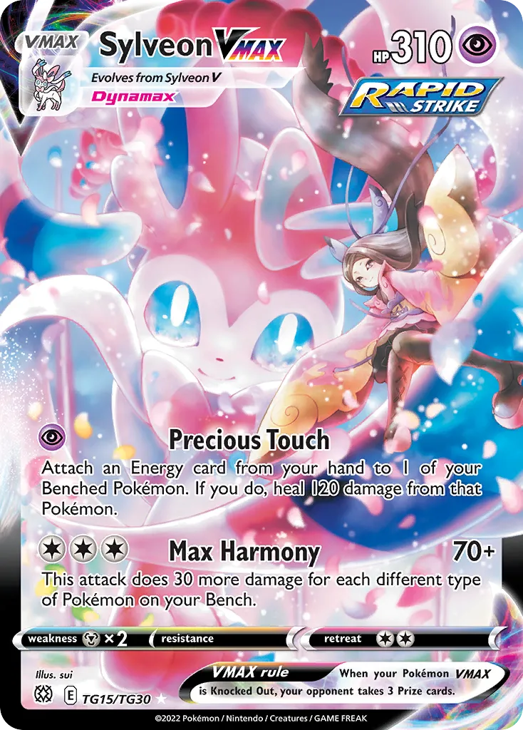 2022 Brilliant Stars Trainer Gallery Sylveon VMAX #TG15 Rare Holo VMAX card image