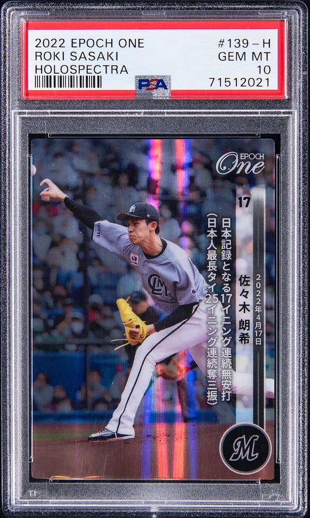 2022 Epoch One Holospectra Roki Sasaki #139-H card image