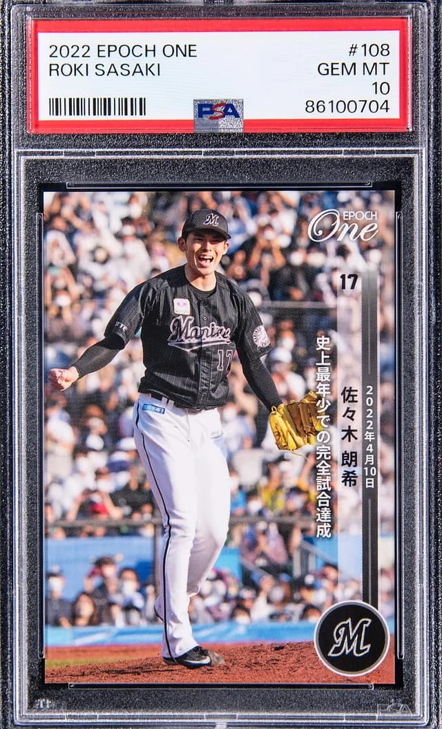 2022 Epoch One Roki Sasaki #108 card image