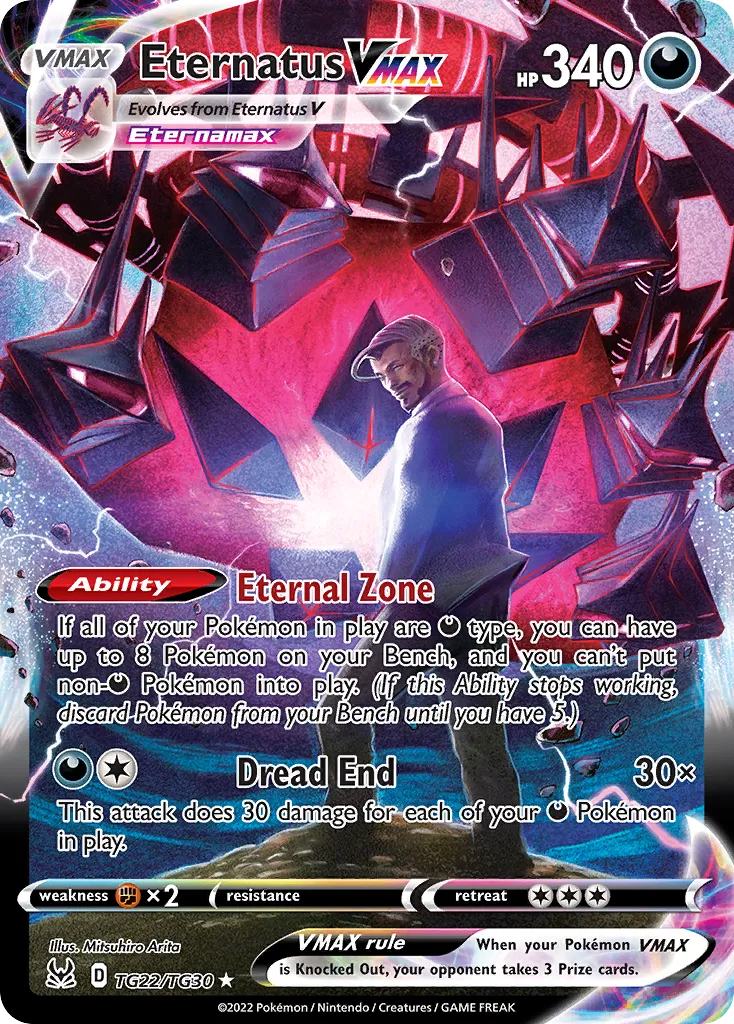 2022 Lost Origin Trainer Gallery Eternatus VMAX #TG22 Rare Holo VMAX card image