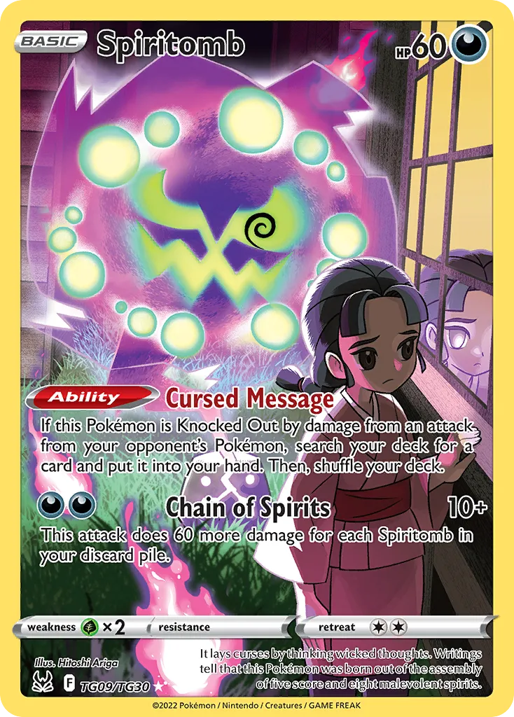 2022 Lost Origin Trainer Gallery Spiritomb #TG09 Trainer Gallery Rare Holo card image