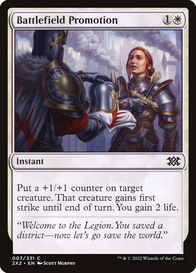 2022 Double Masters 2022 Battlefield Promotion common #7 common card image