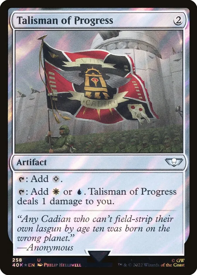 2022 Warhammer 40,000 Commander Talisman of Progress #258★ uncommon card image