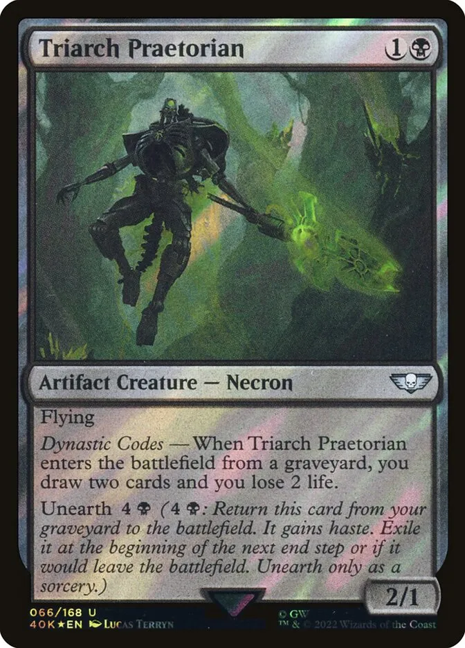 2022 Warhammer 40,000 Commander Triarch Praetorian #66★ uncommon card image