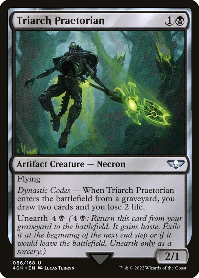2022 Warhammer 40,000 Commander Triarch Praetorian #66 uncommon card image