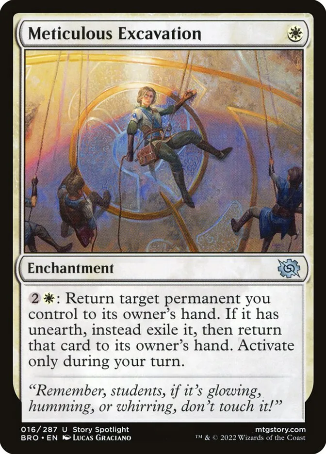 2022 The Brothers' War Meticulous Excavation uncommon #16 uncommon card image
