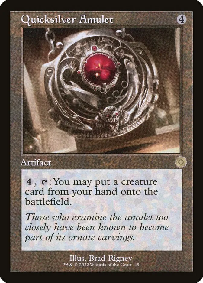 2022 The Brothers' War Retro Artifacts Quicksilver Amulet rare #45 rare card image