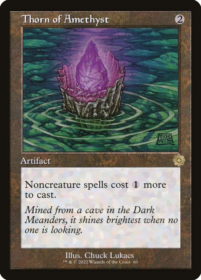 2022 The Brothers' War Retro Artifacts Thorn of Amethyst rare #60 rare card image