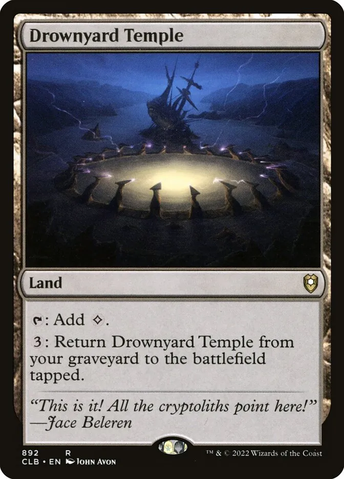 2022 Commander Legends: Battle for Baldur's Gate Drownyard Temple #892 rare card image
