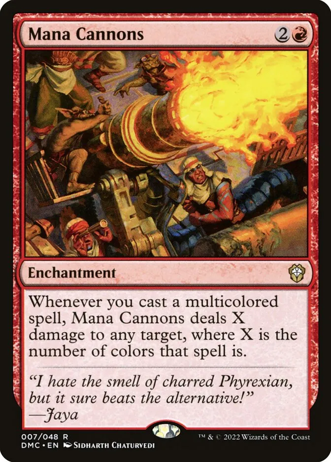 2022 Dominaria United Commander Mana Cannons rare #7 rare card image