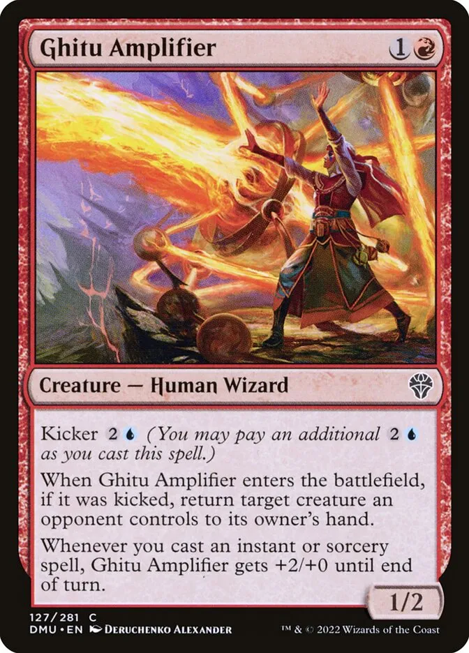 2022 Dominaria United Ghitu Amplifier #127 common card image