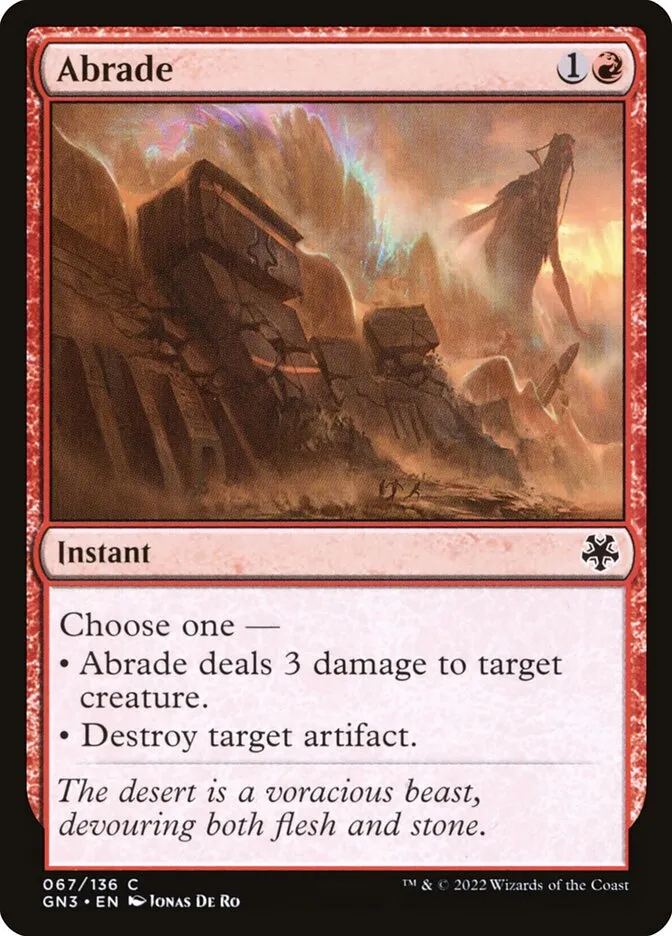 2022 Game Night: Free-for-All Abrade #67 common card image