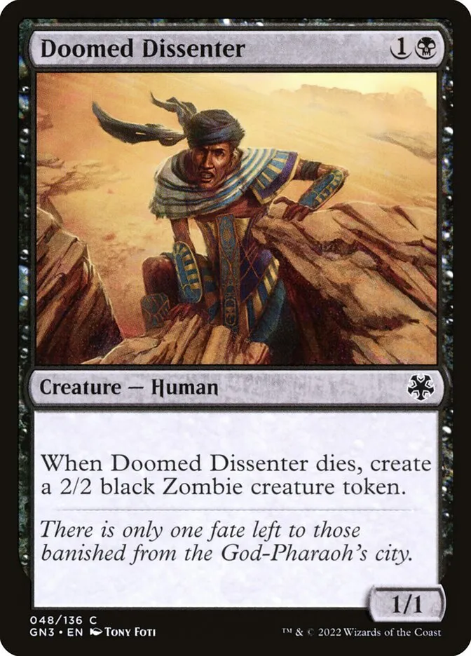 2022 Game Night: Free-for-All Doomed Dissenter common #48 common card image