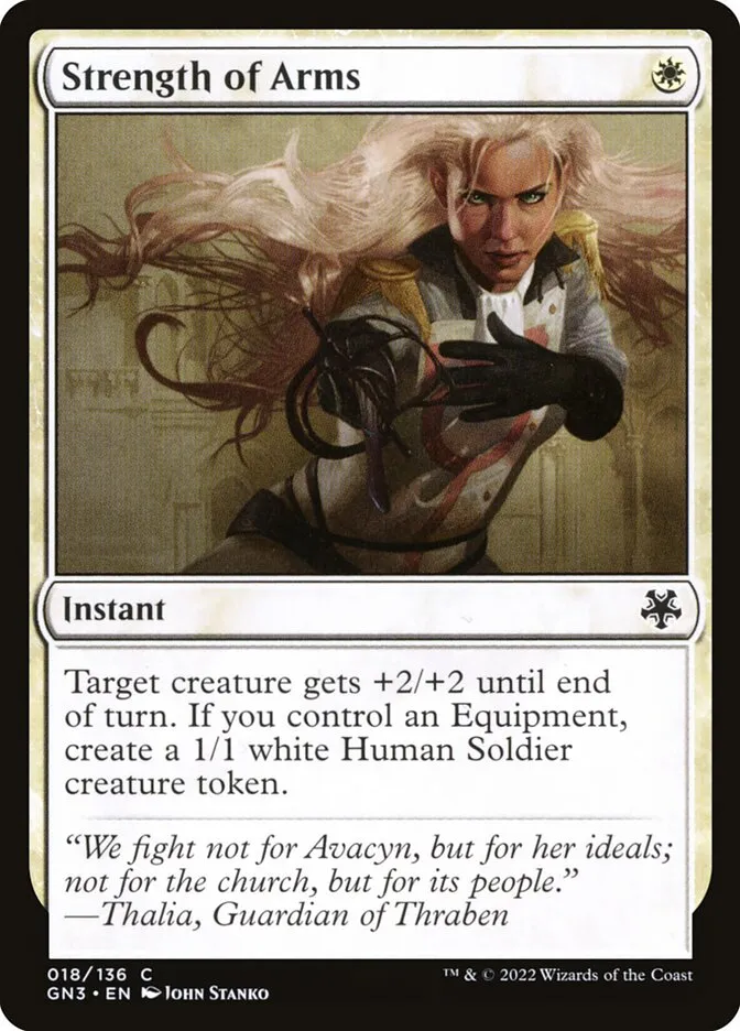 2022 Game Night: Free-for-All Strength of Arms common #18 common card image